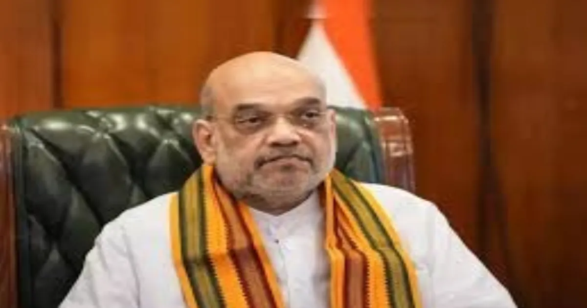 Gaming Bodies Plead with Amit Shah to Halt Real-Money Game Ban