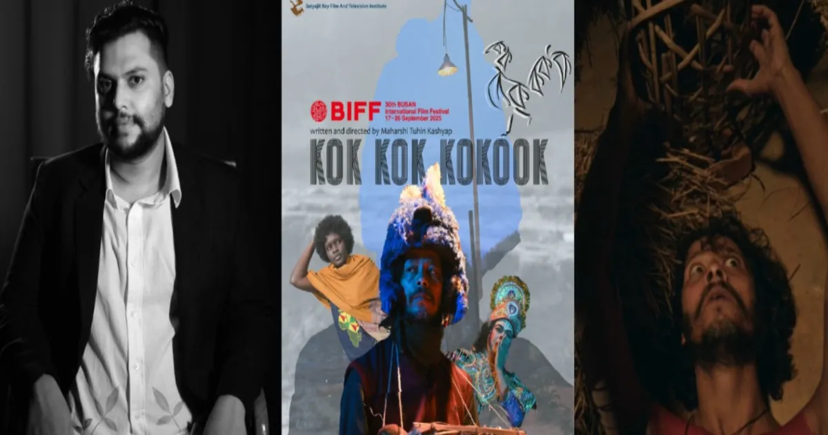 assamese-film-makes-waves-at-busan-international