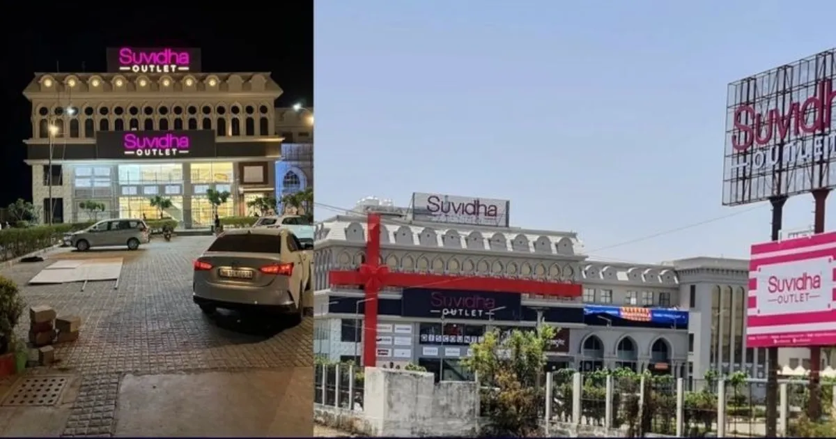 P.D. Hospitality Unveils Prime NH-1 Murthal Project
