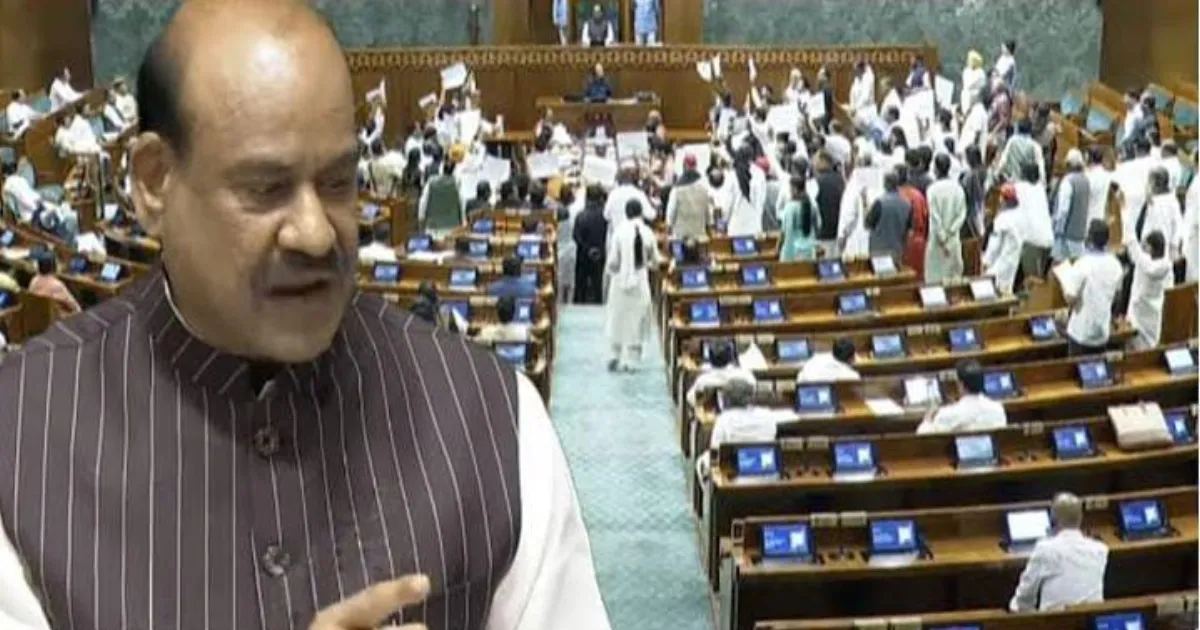 TMC MPs Protest ‘Manhandling’ in Lok Sabha Over Bills Targeting Arrested Leaders