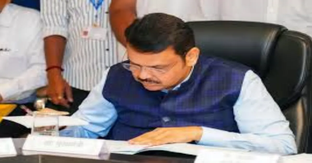 Maharashtra CM Sets March 31 Deadline for AMRUT 2.0 Projects