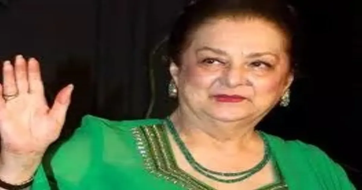 saira-banu-joins-x-on-81st-birthday-celebration