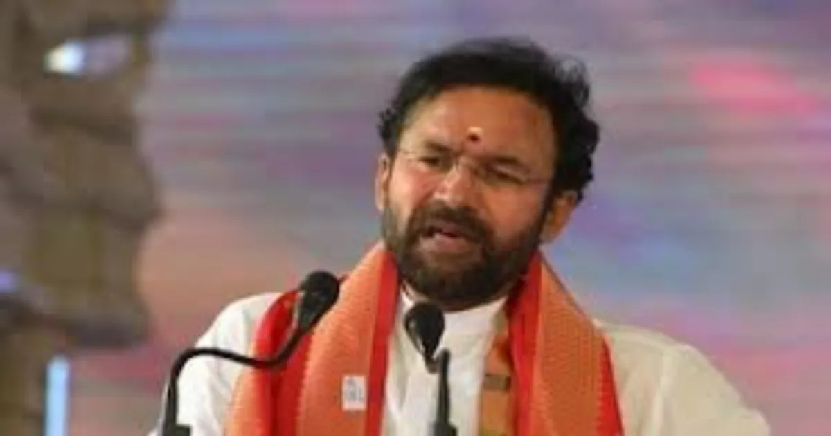 India to Get Its Own Mineral Trading Exchange: Kishan Reddy