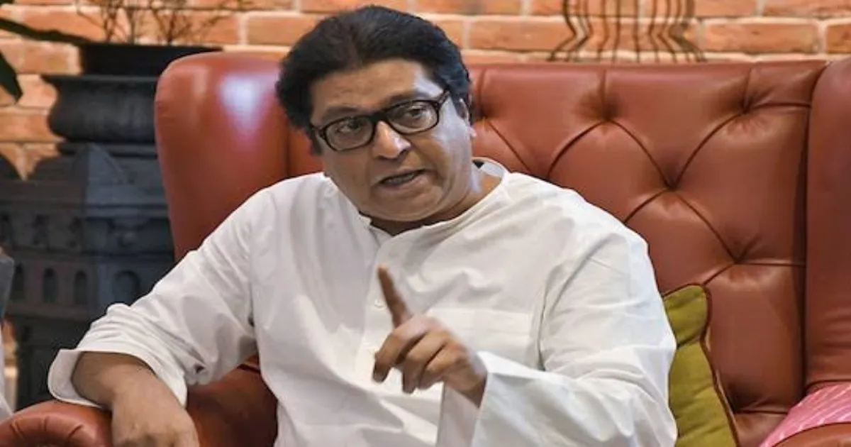 MNS Shocker: Four Leaders Expelled for Betraying Raj Thackeray’s Vision!