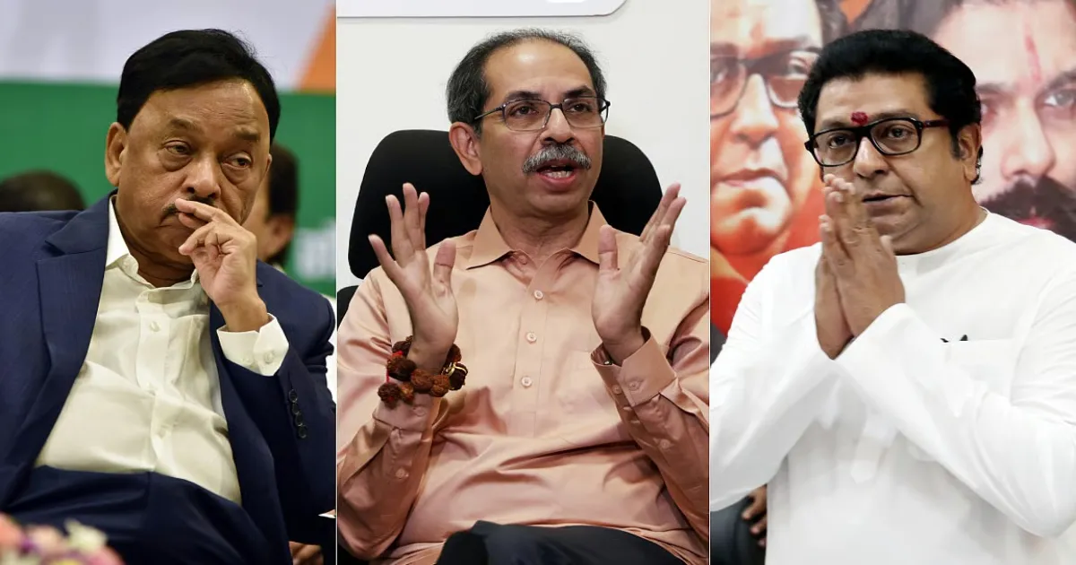 Narayan Rane Declares Thackeray Politics Irrelevant