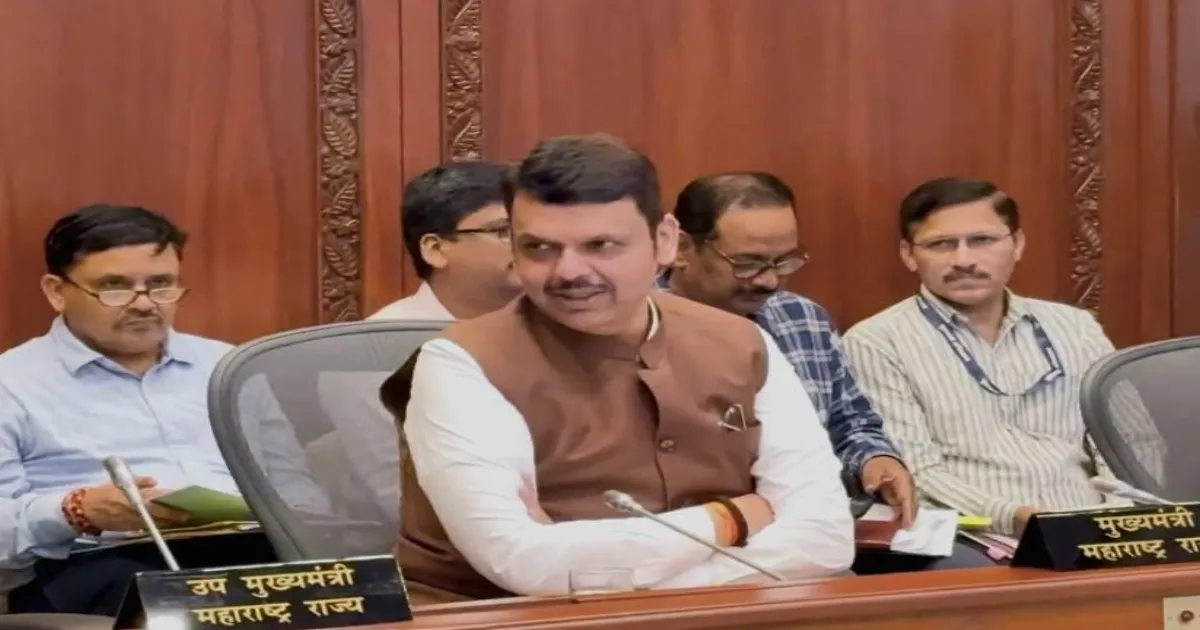 Maharashtra’s 2047 Vision: A People-Driven Blueprint