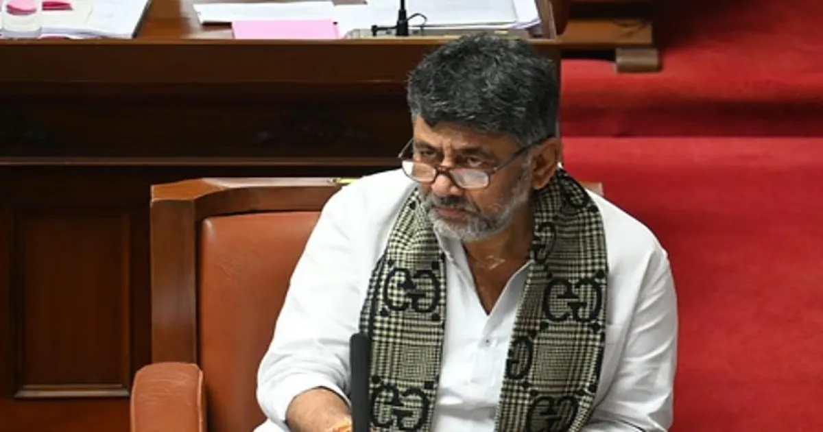 Shivakumar Offers Apology for RSS Song Row