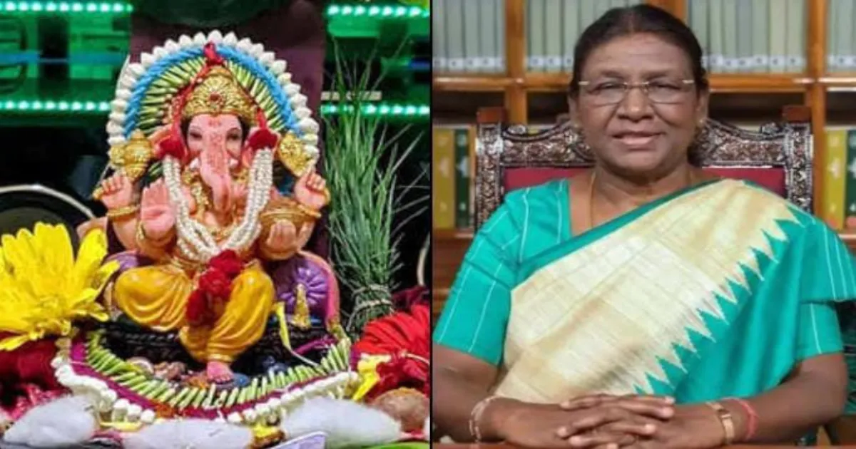 President Murmu Urges Green Ganesh Chaturthi and New Beginnings