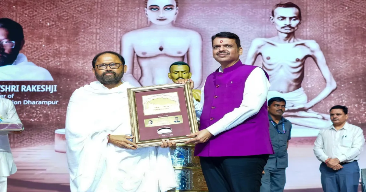 Fadnavis Lauds Indian Culture at Jain Festival