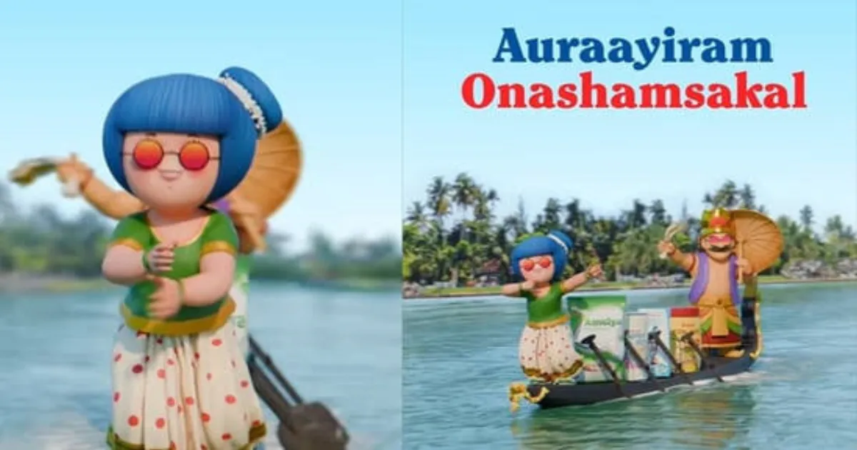 Amul Girl’s Viral ‘Aura Farming’ Dance Steals Onam Spotlight!