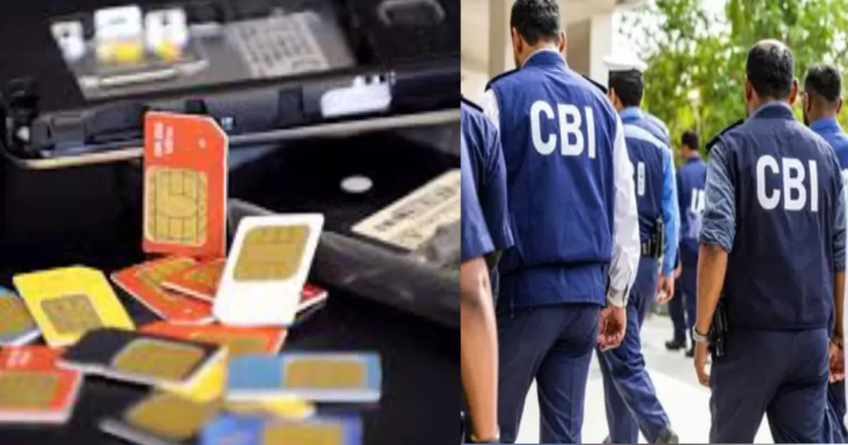 CBI Busts Illegal SIM Card Racket in Assam