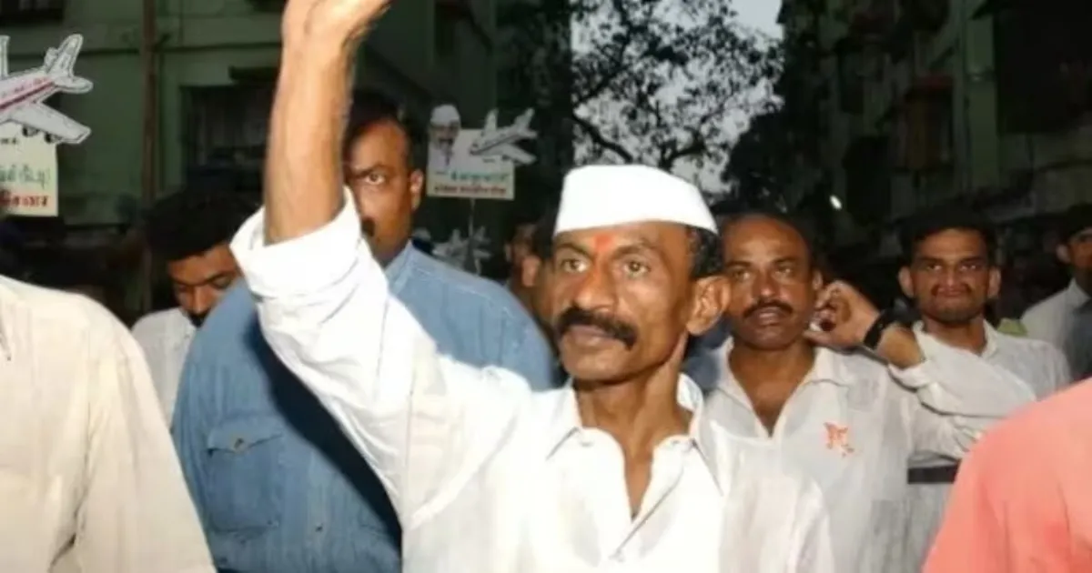 Supreme Court Frees Gangster Arun Gawli