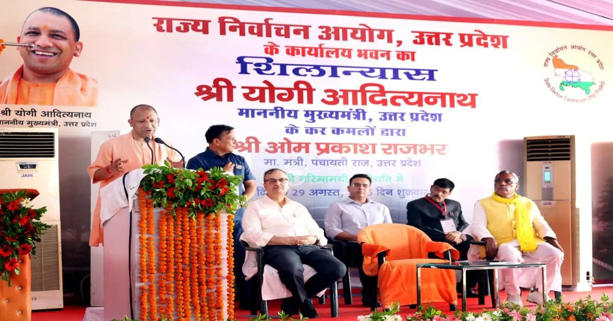 UP Drives India’s Democratic Strength: Adityanath