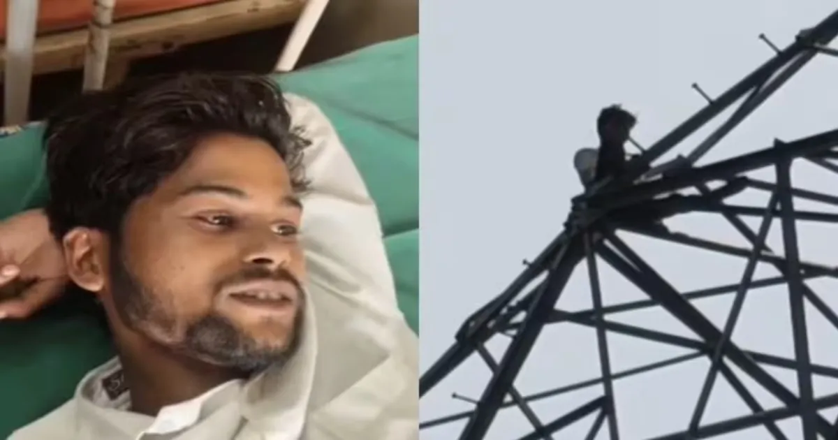 Married Man in UP Climbs Tower, Asks to Marry His Sister-in-Law