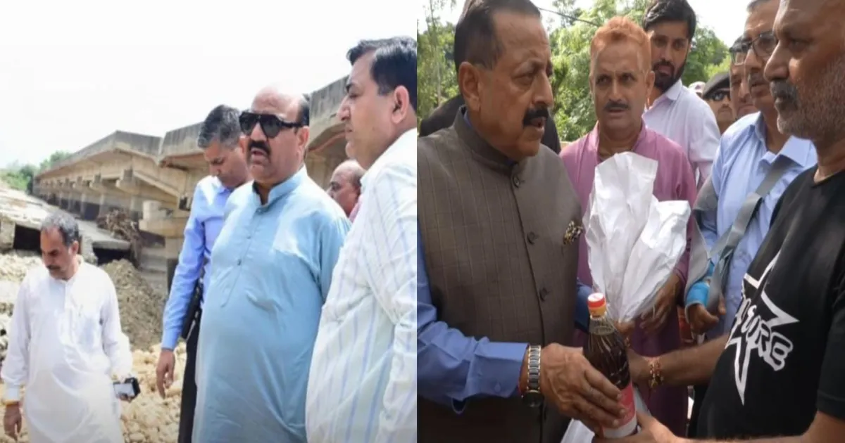 Jammu Ministers Assess Flood Relief Operations
