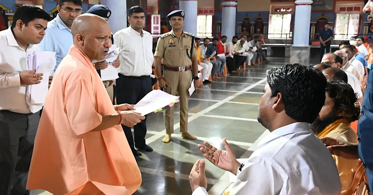 Yogi Addresses Grievances at Varanasi Janata Darshan