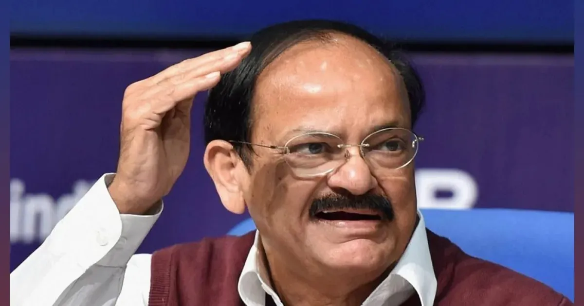 Naidu Announces Study to Ease Airport Height Curbs