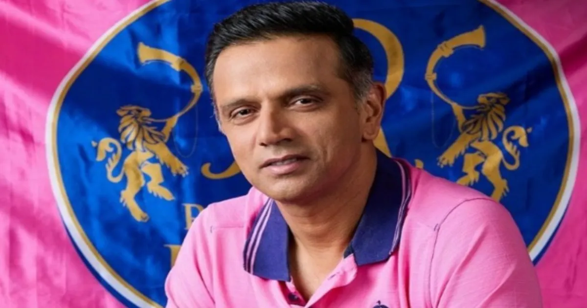 Dravid Quits Rajasthan Royals Amid Samson Exit Rumors