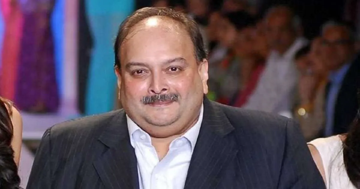 Belgian Court Rejects Mehul Choksi’s Bail Plea