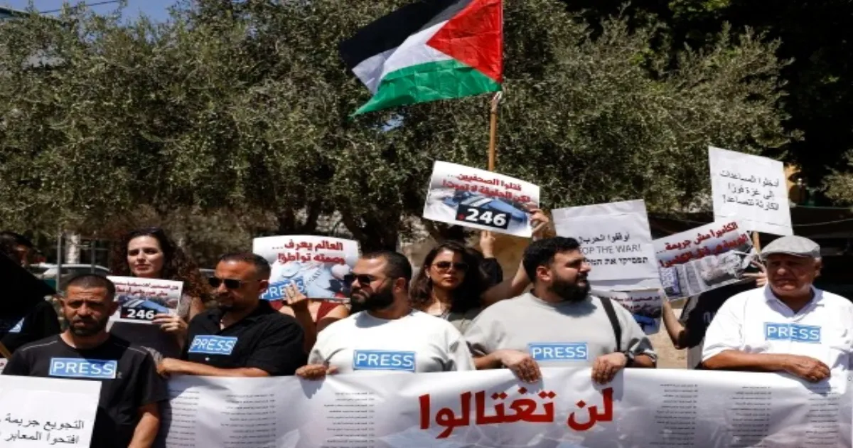 Nazareth Rally Mourns Slain Gaza Journalist