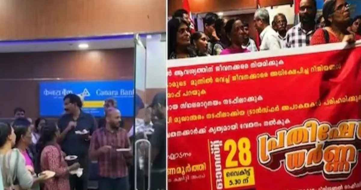 Kochi Bank Staff Defy Beef Ban with Protest Feast