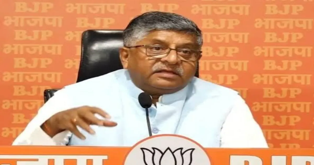 BJP Hits Back: Rahul’s ‘Hydrogen Bomb’ Just Hot Air?