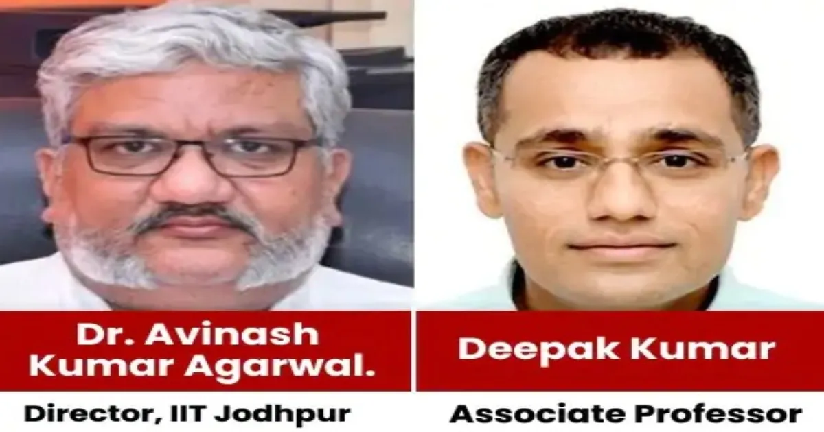IIT Jodhpur Professor Arrested After Brawl With Director During Heated Meeting