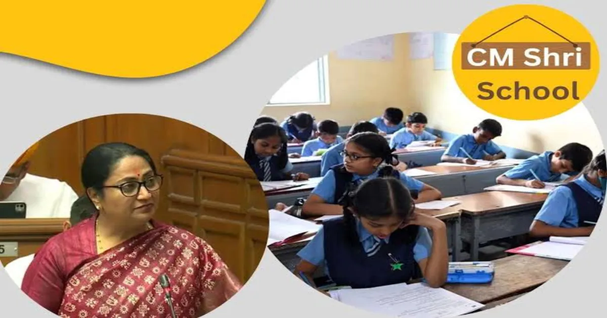 delhi-reschedules-cm-shri-schools-admission-test-promis