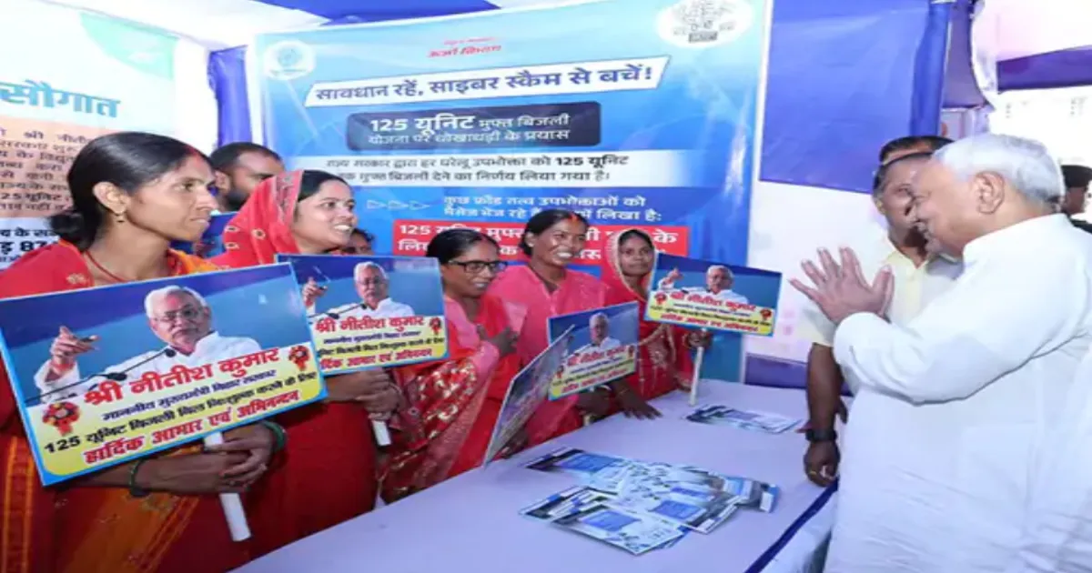  Bihar Cabinet OKs Anganwadi Pay Hike; 3,303 Revenue Posts