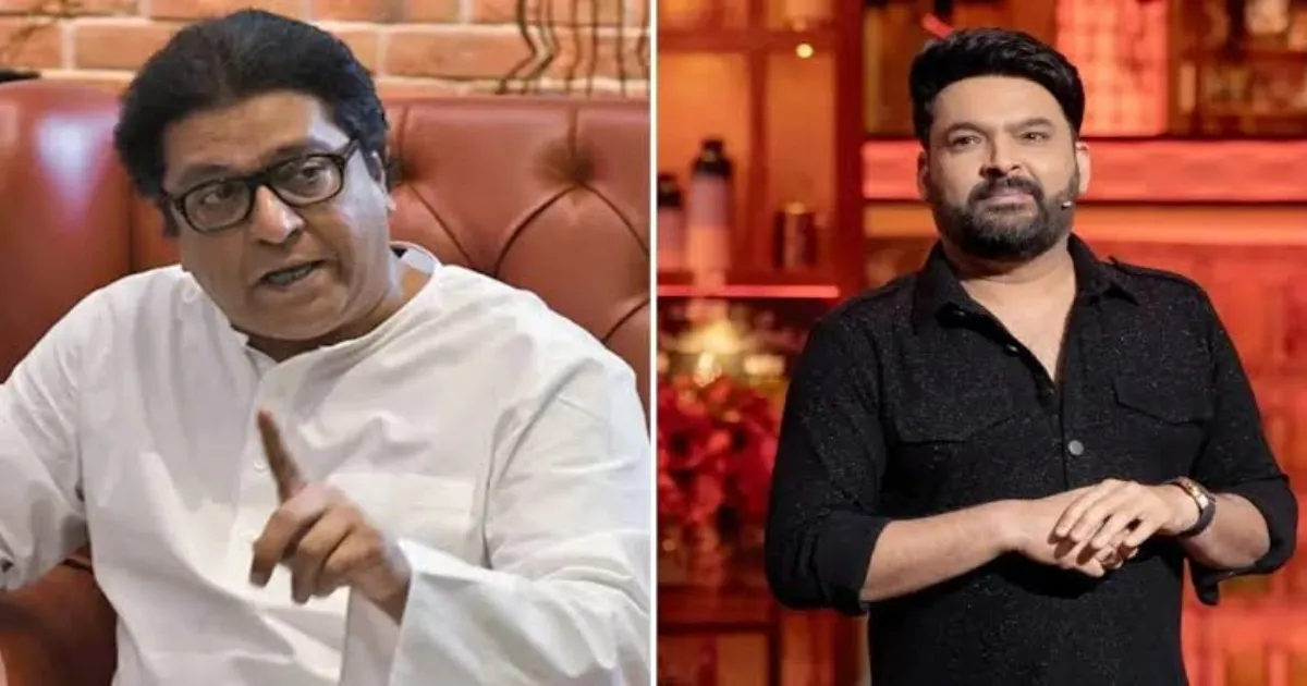 MNS Threatens Kapil Sharma Over ‘Bombay’ Blunder on Netflix Show