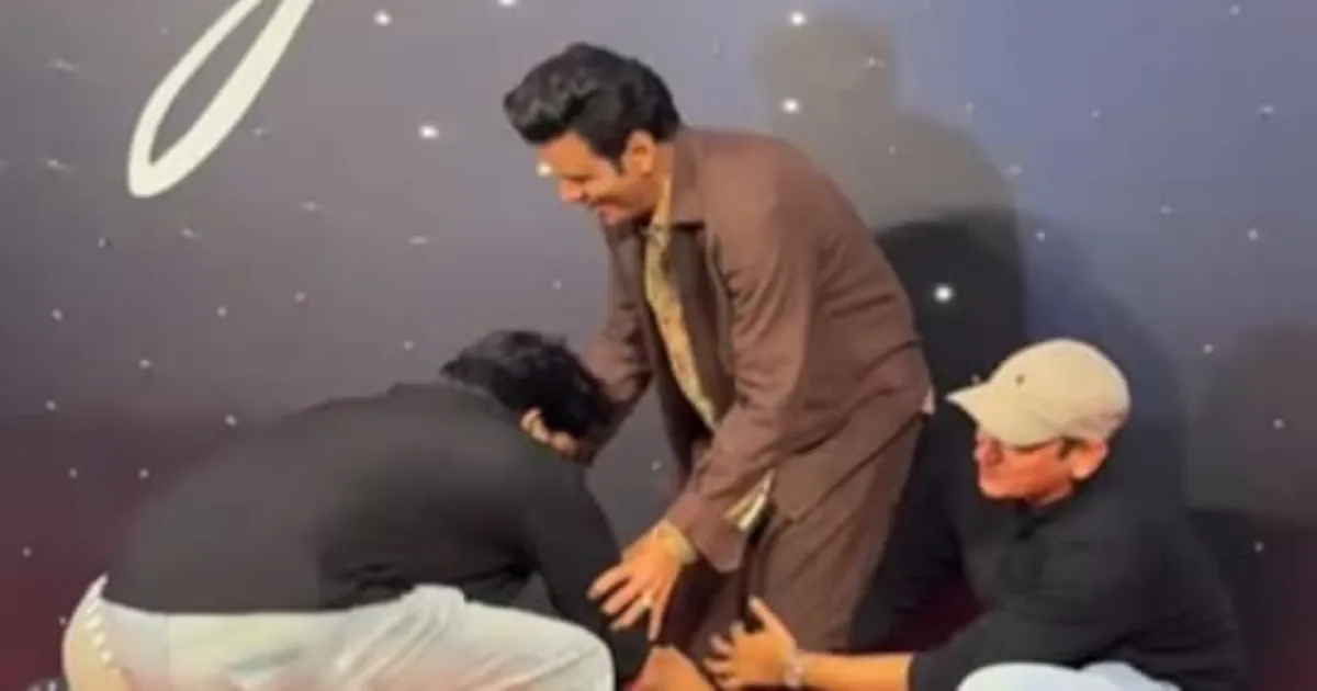 manoj-bajpayee-surprised-as-co-stars-touch-his-feet-at