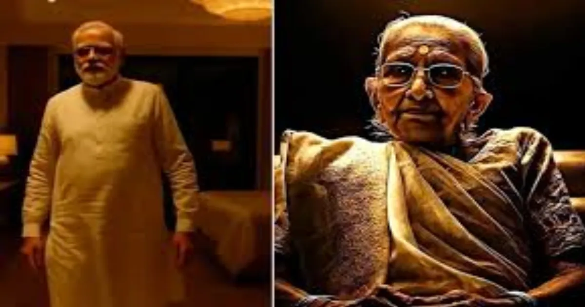 bjp-condemns-congress-over-ai-video-of-pm-modis-late-mo