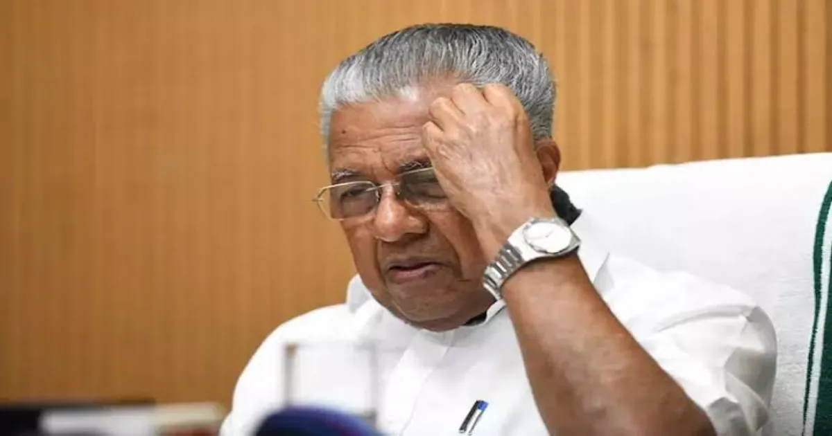Kerala Opposition Calls for CM to Resign as Home Minister