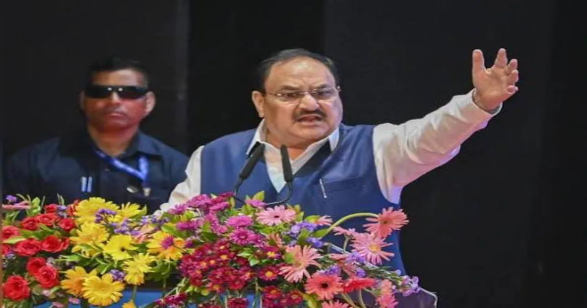 J.P. Nadda Introduces 'AIIMS Disha' App for Seamless Hospital Navigation
