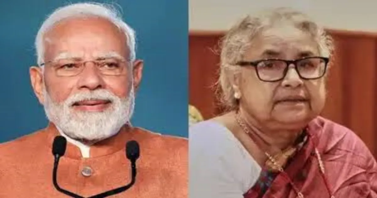 PM Modi Hails Sushila Karki’s Rise as Symbol of Women’s Empowerment