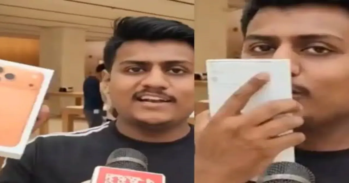 iPhone 17 Frenzy Peaks in India as Cosmic Orange Becomes Instant Hit