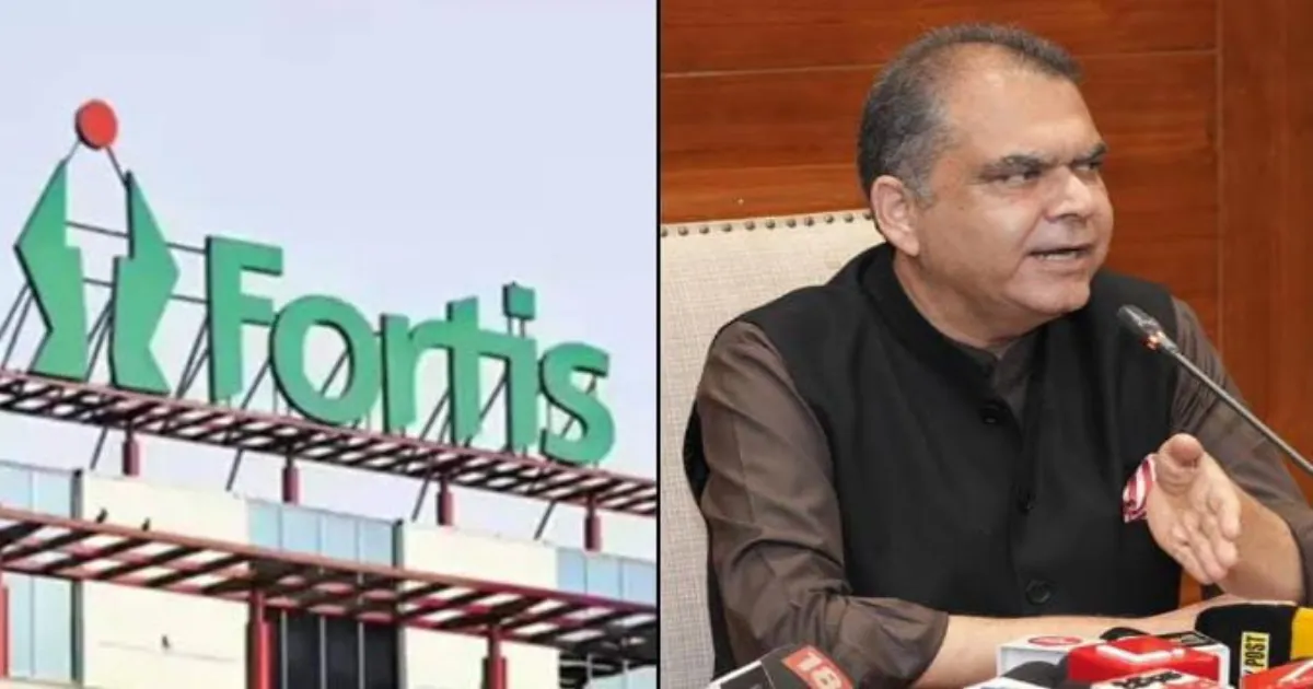 fortis-to-build-900-cr-world-class-hospital-hub-in-moha