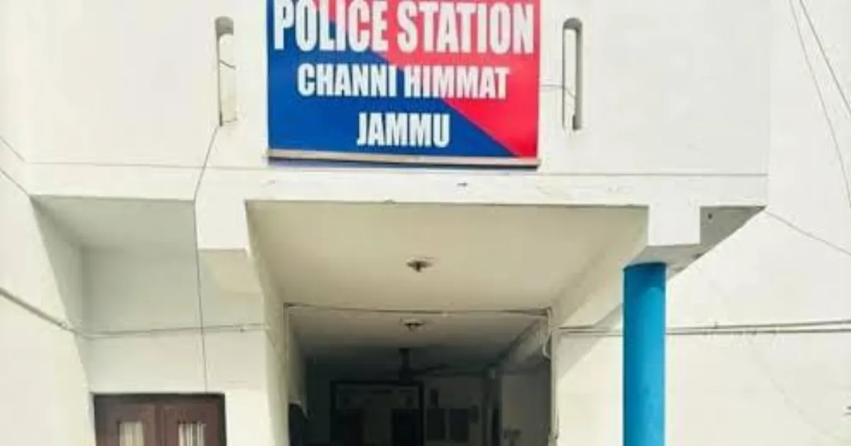Jammu Death Case Turns Out To Be Shooting, Three Police Officers Suspended