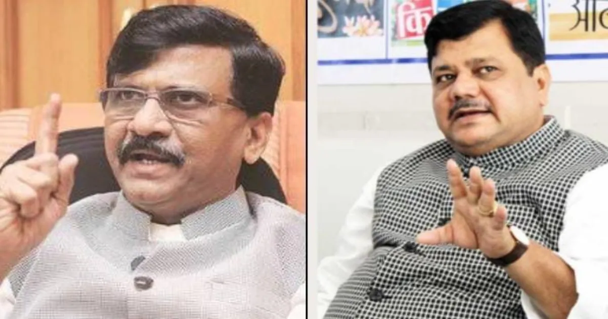 Sanjay Raut Must Back Allegations with Proof, Says BJP MLC Pravin Darekar
