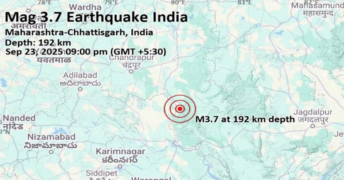 Mild Tremor of 3.2 Magnitude Shakes Chandrapur in Maharashtra; No Casualty