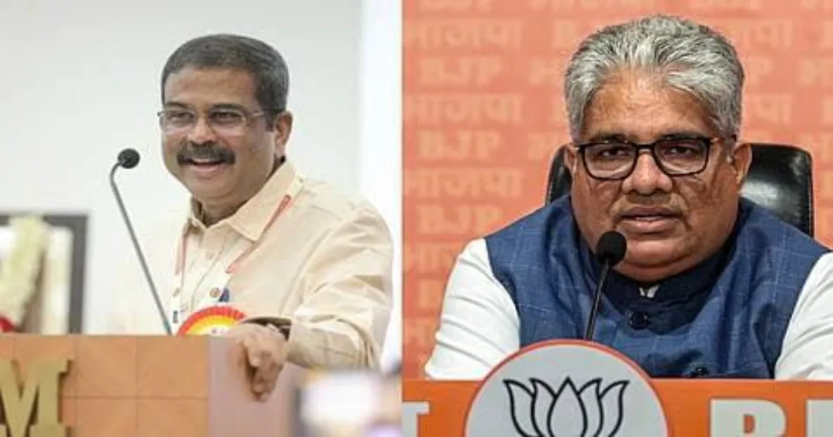 BJP Deploys Pradhan, Yadav, Panda for Key Battles in Bihar, Bengal, and Tamil Nadu