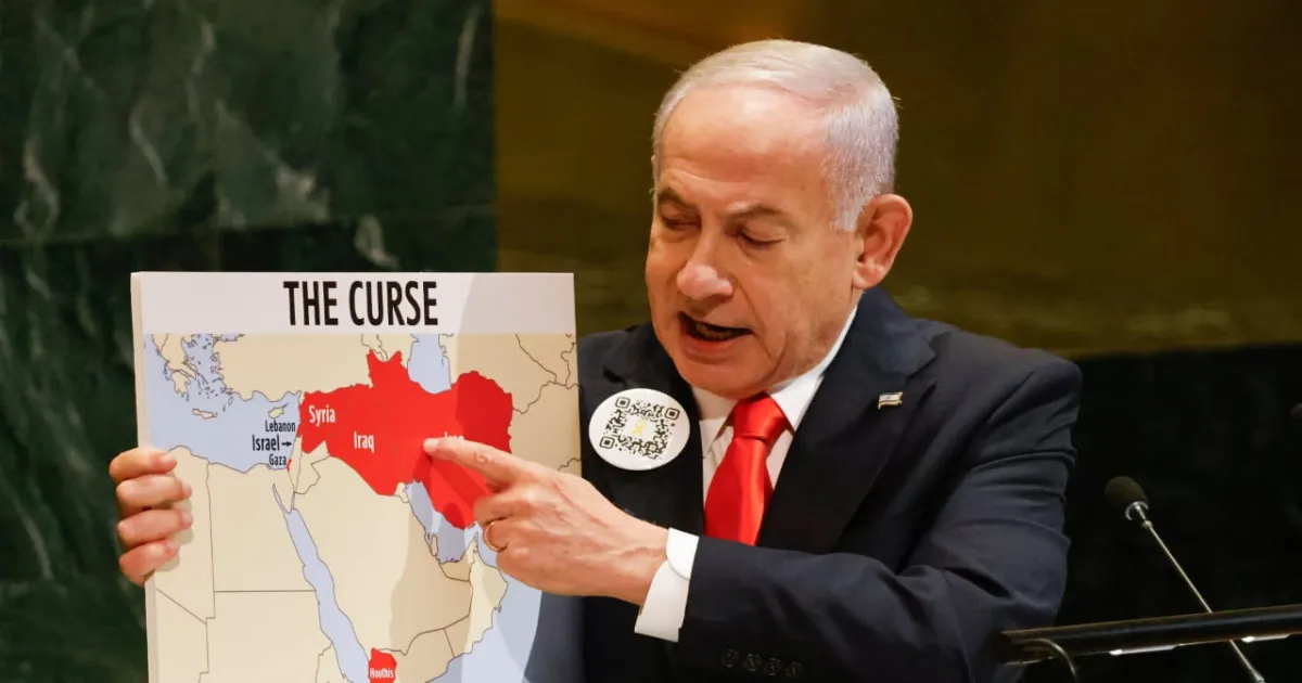 Netanyahu’s UN Speech Ignites Outrage with Gaza Broadcast Reveal