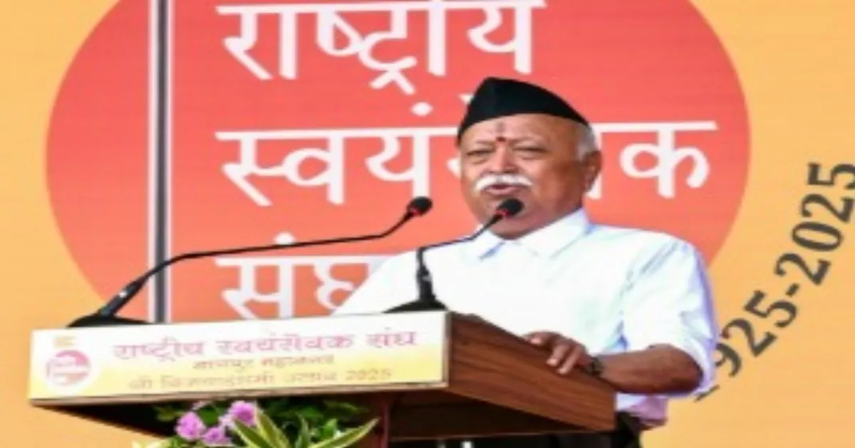RSS Marks Centenary Year With Expanded 'Vyakti Nirman' Drive, 5-Point Social Reform Vision