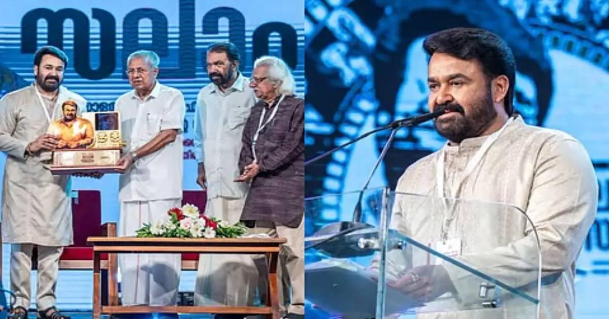 Kerala Honors Mohanlal with Heartfelt Homecoming Tribute for Dadasaheb Phalke win 