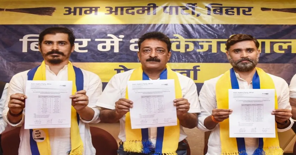 AAP Enters Bihar Battle, Vows to Contest All 243 Seats with ‘Delhi Model’ Promise