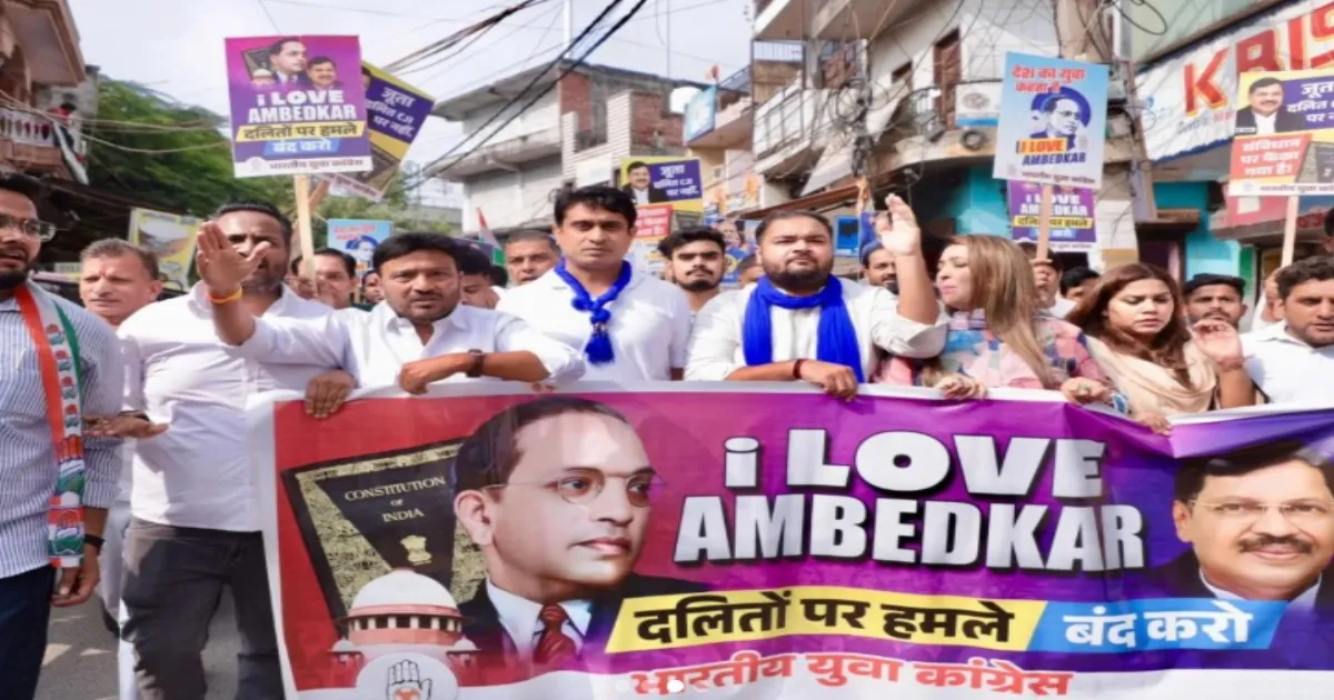 indian-youth-congress-vows-to-protect-constitution-amid