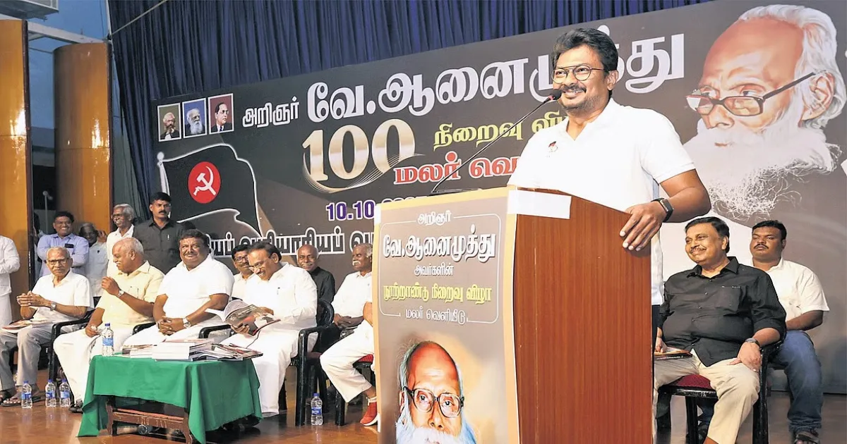 Udhayanidhi Stalin: Tamil Nadu’s Fight Made Governor Learn Tamil, Pledges to Resist Hindi Imposition