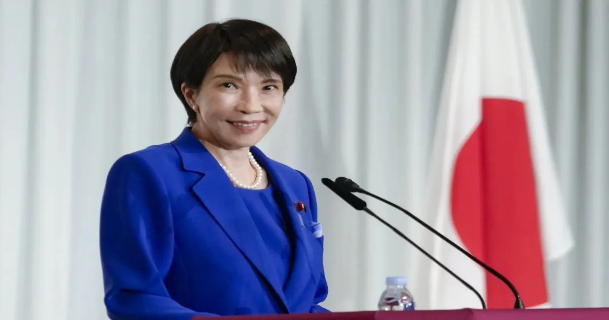 Japan’s Takaichi LDP Victory Sends Nikkei Soaring and Yen Tumbling Amid Political Uncertainty