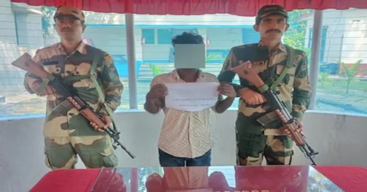 BSF Nabs Smuggler, Seizes Rs 2.82 Crore Gold Near Border
