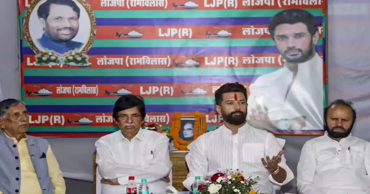 chirag-paswan-announces-ndas-groundbreaking-seatsharing